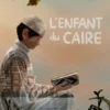 L'enfant du Caire
